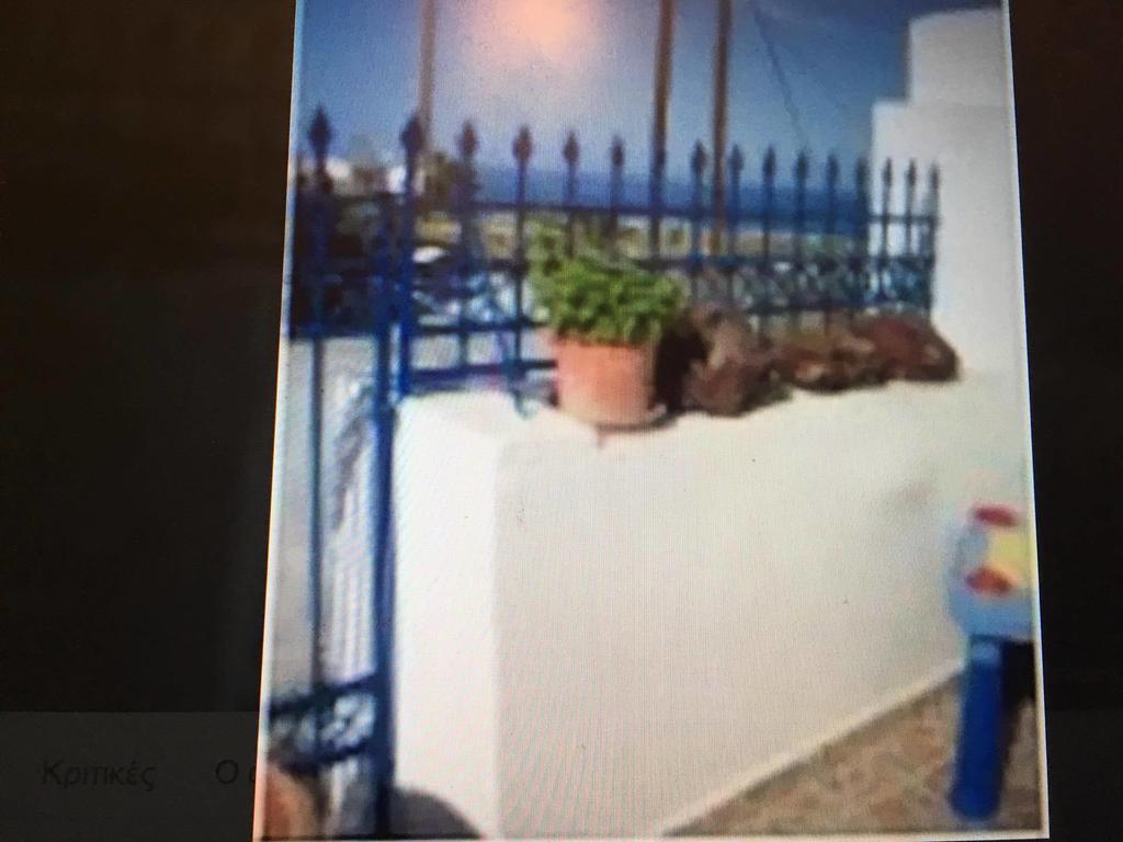Kleo'S Guesthouse Exo Gonia Exterior photo